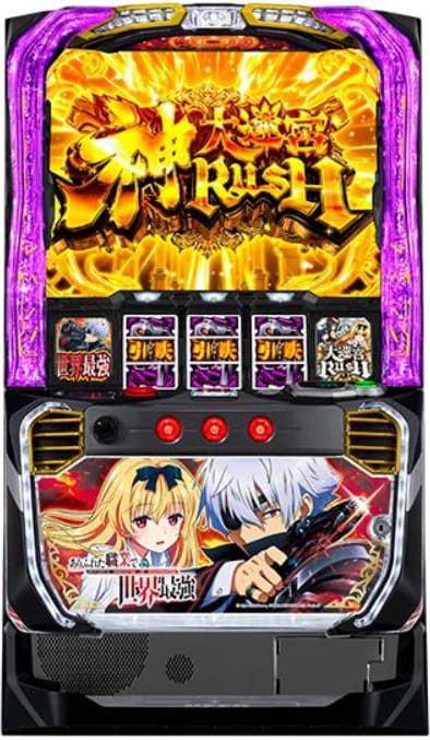 パチスロありふれた職業で世界最強スロットのゲーム画面とリールインターフェース